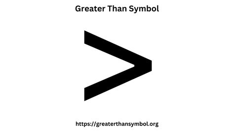 greater than sign text.